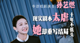 萌白酱国产